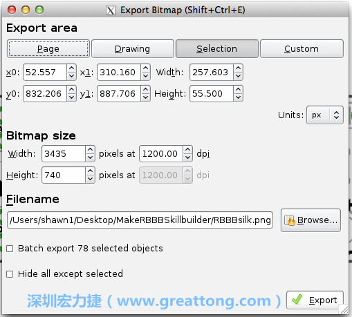 在Inkscape中，指定選取黑色向量物件（不是原始電路板的PNG圖檔），然后選擇匯出高解析度的PNG圖檔（我使用的解析度是1200dpi）。