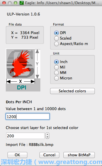 指定你想要匯入的顏色（在此為黑色），選擇格式為DPI并在「每英寸的光點數（Dots Per Inch）」類別下鍵入1200，使用內建設定的圖層200，雖然你可以匯入點陣圖到任何你想要的圖層，即使是最上層和最下層的銅線端或是遮罩終止層（Stop mask layer）。